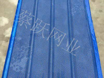 五峰型防風(fēng)網(wǎng)